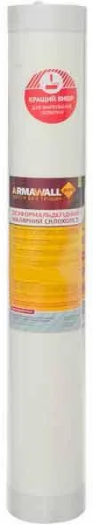 Стеклохолст ARMAWALL pure (45 г/кв.м) 1 м х 50 м
