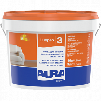 ESKARO Aura Lux Рro 3 (Фарба дисперсiйна), 1л