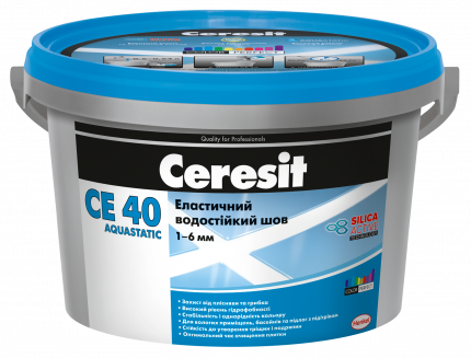 CE 40/2  (какао №52) эласт. водост. шов до 6мм.