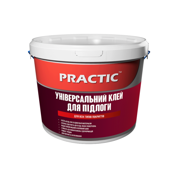 Універсальний клей PRACTIC для підлоги 1,2 кг (для всіхтипів покриттів)