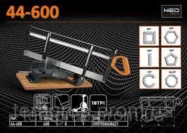 Стусло поворотное, 600 мм, 18 TPI 44-600