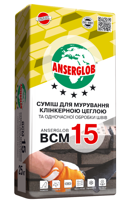 Смесь кладочная «ВСМ-15»(для клинкерного кирпича) Шоколадный  08  25кг