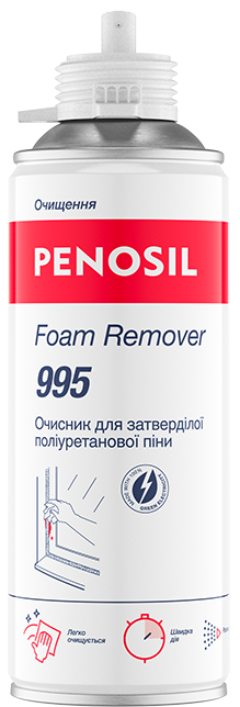 Очиститель/смывка засохшей пены Penosil Foam Remover 995 320ml A6237