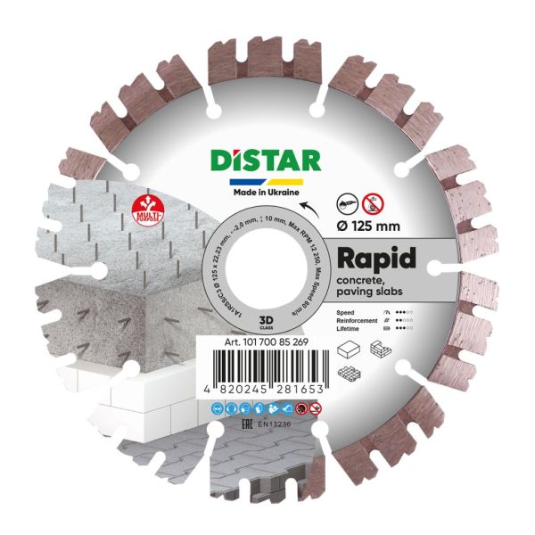 Круг алмазный отрезной Rapid 3D (бетон; кирпич; черепица) 125х2х10; DISTAR