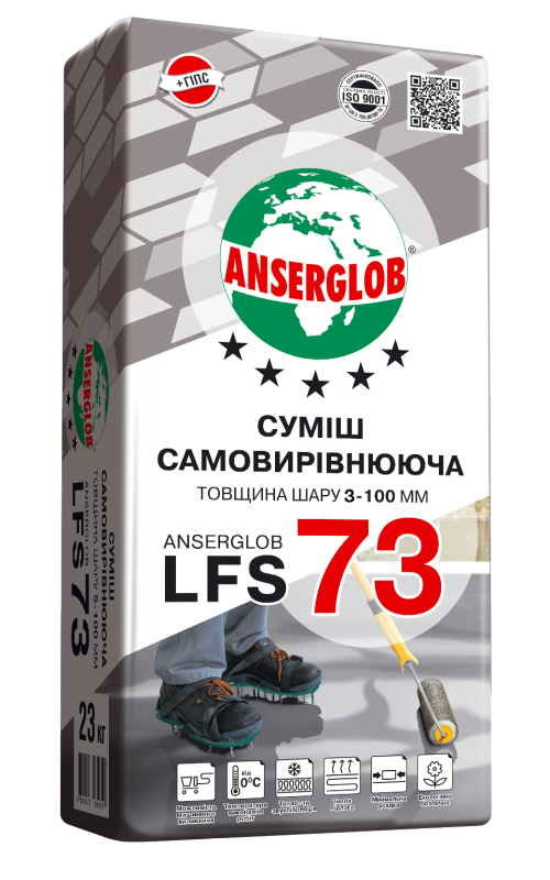 ANSERGLOB LFS-73 (3-80мм) смесь самовыр. цем-гипс., 23кг