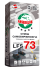 ANSERGLOB LFS-73 (3-80мм) смесь самовыр. цем-гипс., 23кг