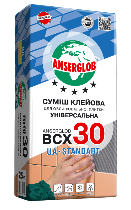 ANSERGLOB ВСХ-33 (ЗИМА) клей, 25кг