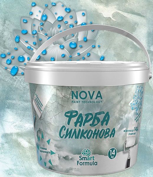 NOVA фасадная силиконовая SmartFormula 14кг