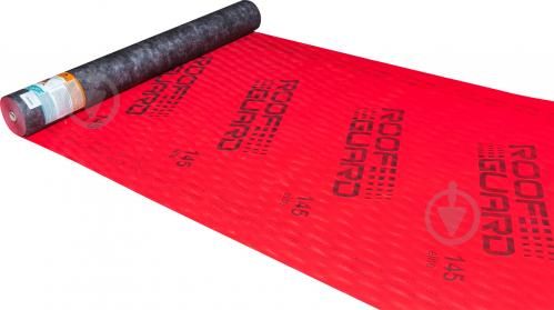 Мембрана 120 гр/м2 шир.1,5м "Roof Guard",20м