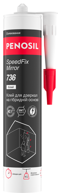 Клей для зеркал гибридная основа Penosil SpeedFix Mirror 736 White 290мл, белый (аналог H3864) H4803