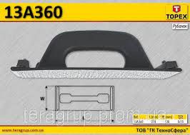 Терка Рашпиль 125х270мм (Topex) 13A360