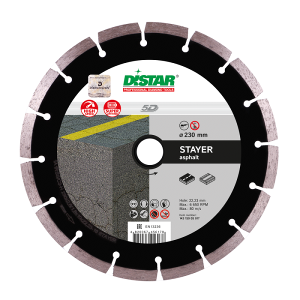 Круг алмазный отрезной STAYER 5D segment (асфальт;гравий) 230х2,6х10; DISTAR