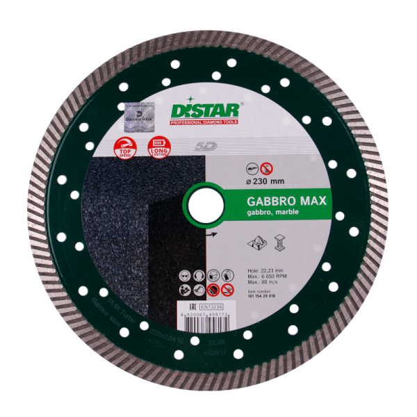 Круг алмазный отрезной Gabbro MAX 5D Turbo (тёмный гранит) 232х2,5х12; DISTAR