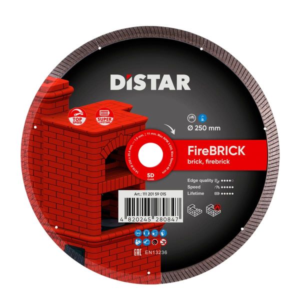 Круг алмазный отрезной FireBRICK 5D (кирпич; огнеупорный твердый кирпич) 250х1,9х11; DISTAR