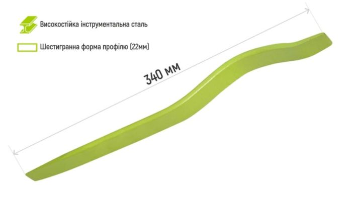 Монтировка 340х22 мм Alloid