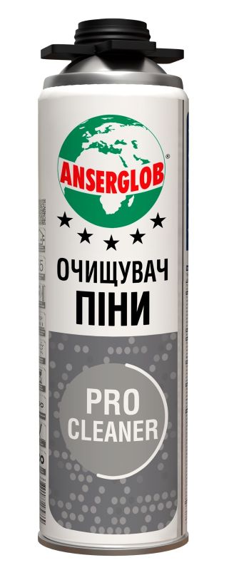 Очиститель пены ANSERGLOB PRO CLEANER 400 мл