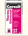 CERESIT Thermo Universal смесь для крепл. и защиты плит из пенополистирола 25 кг