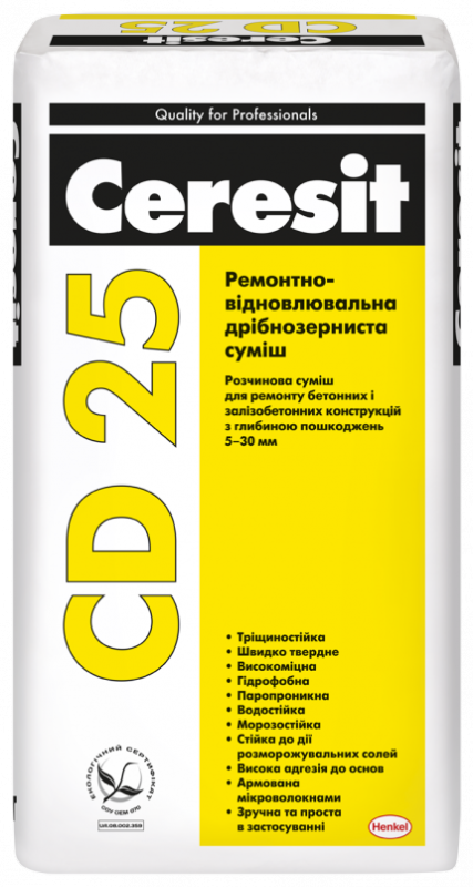 CERESIT CD 25 Мелкозернистая ремонтная смесь (5-30мм), 25 кг