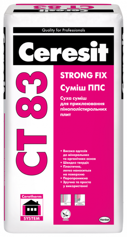 CERESIT CT 83/25 ОД  ППС/МВ для  прикл.. 25 кг