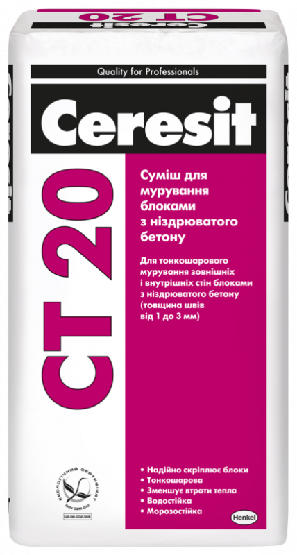 CERESIT CT 20/25 Смесь для кладки газобетона