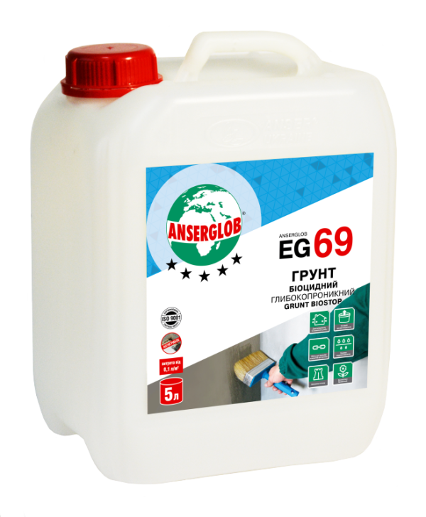 ANSERGLOB EG-69 эмульсия с биоцидом, 5л  30/ряд