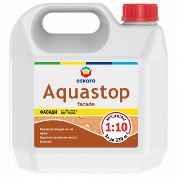 ESKARO Aquastop Fasade 50, 3л(Грунтовка водоразбавимая)