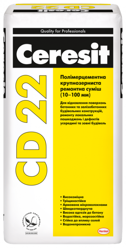 CERESIT CD 22 Крупнозернистая ремонтная смесь (30-100 мм), 25 кг