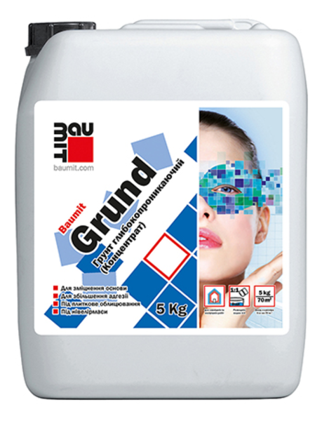 Baumit Grund Baumacol глубокопроникающая грунтовочная смесь, 10 кг