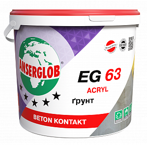 ANSERGLOB EG-63 эмульсия адгезийная BETON KONTACT, 10л  11/ряд