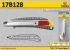 Нож с отламывающимся лезвием, 18 мм 17B128