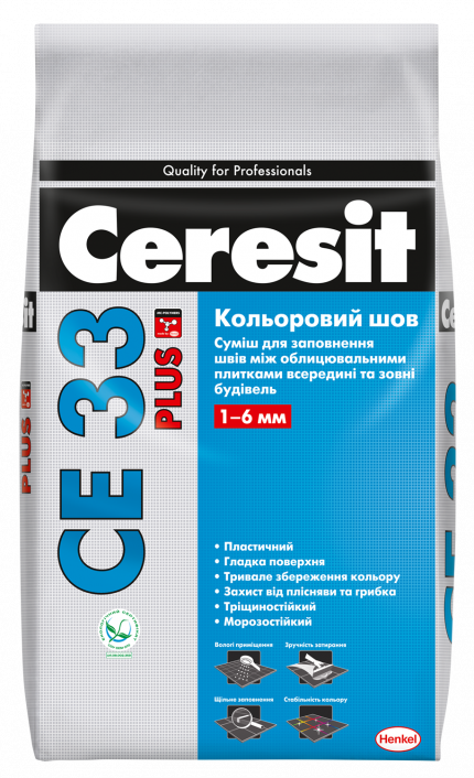 CE-33 Plus Цветной шов 131 (5кг.), темно-коричневый