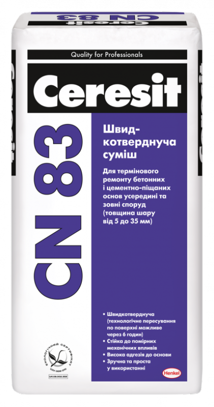 CERESIT CN 83  Быстротвердеющая смесь (6 ч) 5-35 мм, 25 кг