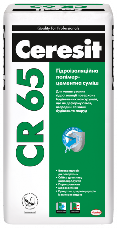 CERESIT CR 65 Гидроизоляционная смесь, 25 кг