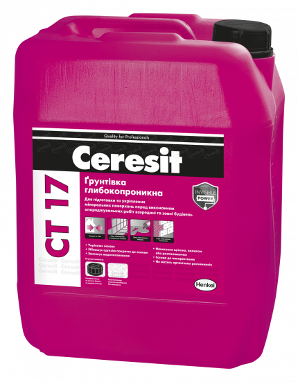CERESIT CT 17 Грунтовка глубокопроникающая, 5 л