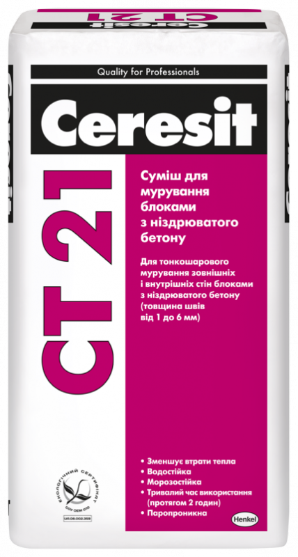 CERESIT CT 21 Смесь для укладки блоков из ячеистого бетона, 25 кг