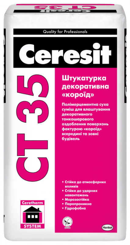 CERESIT CT 35 Штукатурка "короед" (под покраску) 2.5мм, 25кг