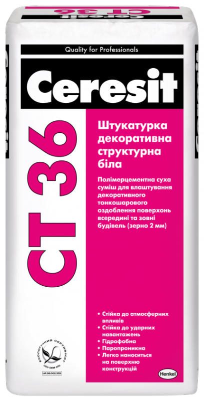 CERESIT CT 36 Штукатурка структурная (белая) 2 мм, 25 кг