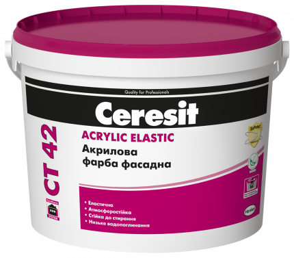 CERESIT CT 42 Краска фасадная акриловая, 10л