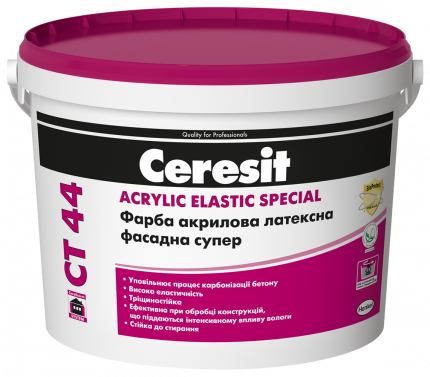 CERESIT CT 44 Краска фасадная акриловая (база В)СУПЕР, 10л