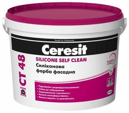CERESIT CT 48 Краска фасадная силиконовая, 10л