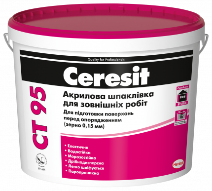 CERESIT CT 95 Шпаклевка фасадная акриловая (зерно 0.15мм) , 10 кг