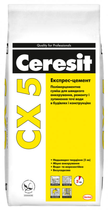CERESIT CX 5 Смесь для анкеровки, 5 кг