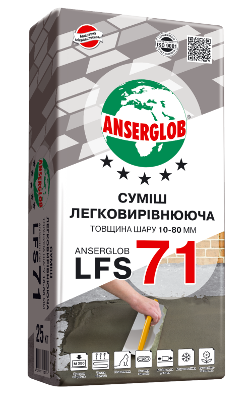 ANSERGLOB LFS-71 (10-80 мм) смесь легковыравн., 25кг