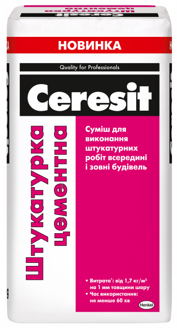 CERESIT Штукатурка цементная, 25 кг