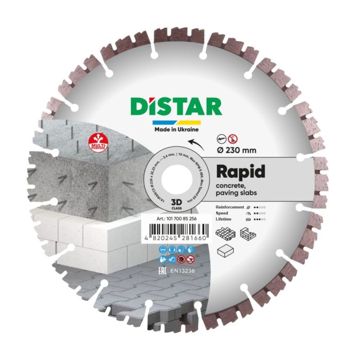 Круг алмазный отрезной Rapid 3D (бетон; кирпич; черепица) 230х2,4х10; DISTAR
