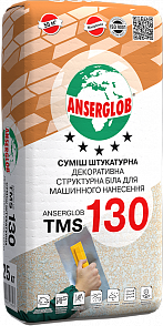 ANSERGLOB ТМS-130 Штукат. декор. структур. белая, 25 кг