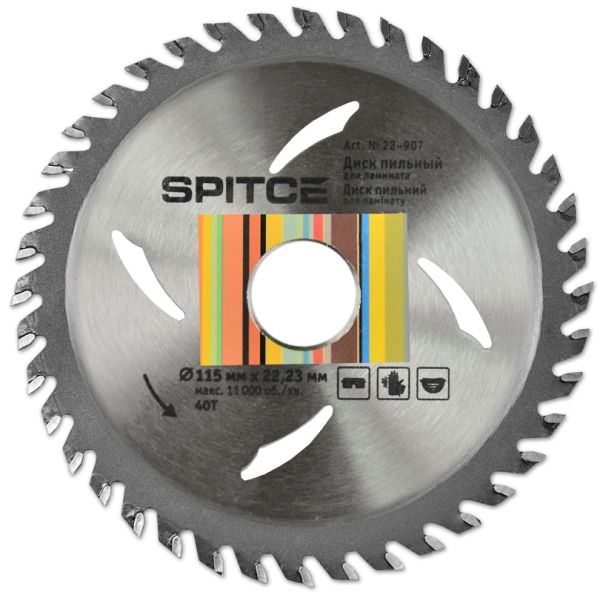 Диск пильный 230 x 30 54 зуб. по ламинату SPITCE