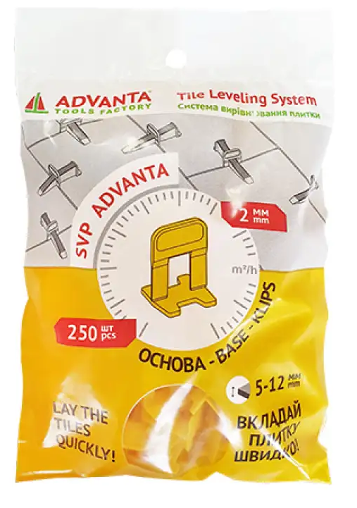 Система Выравнивания Плитки (СВП); Зажимы 2 мм (250 шт) SVP ADVANTA