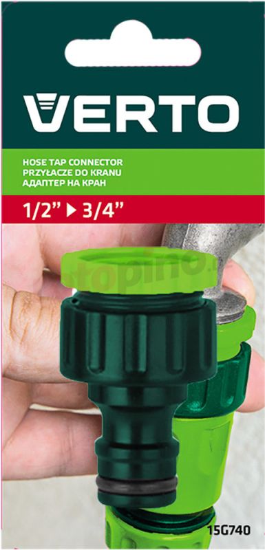 Адаптер на кран 1/2"-3/4" (12 шт/уп) 15G740