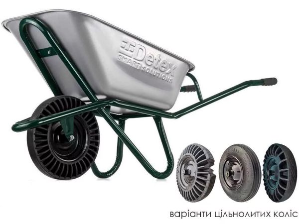 Тачка строительная D-3 (строительная) 100 л, груз. 200кг, усиленная рама, 1 кол.-цельнолитое TSR 4.0